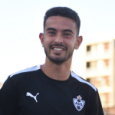 Pedro Nuno Almeida Pinho