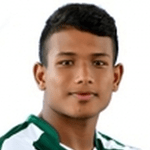 Rafael Guillermo Bustamante Cantillo